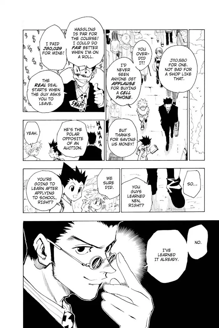 Hunter X Hunter - Chapter 71 Page 7