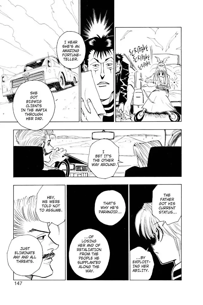 Hunter X Hunter - Chapter 71 Page 12