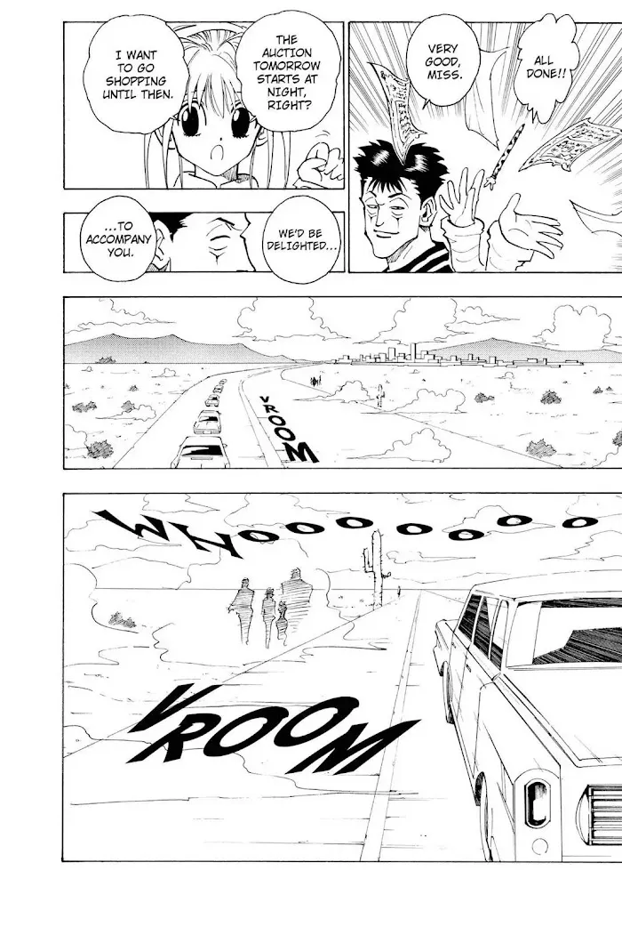 Hunter X Hunter - Chapter 71 Page 13