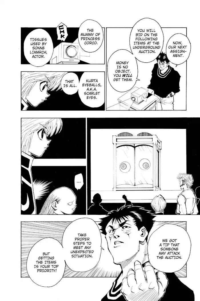 Hunter X Hunter - Chapter 72 Page 6