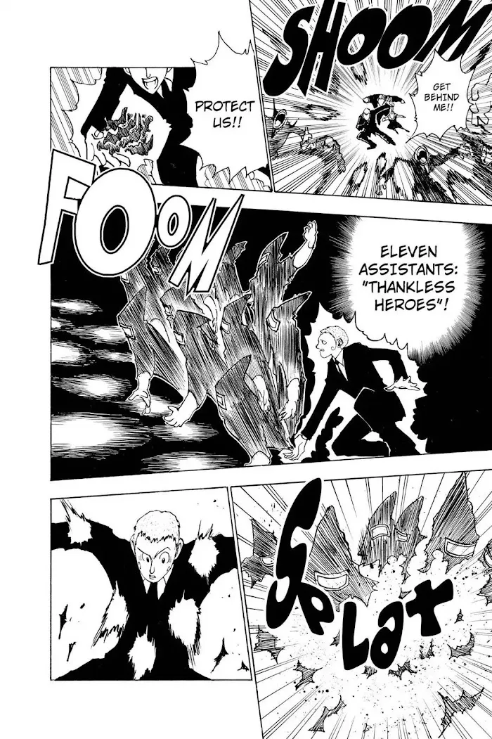 Hunter X Hunter - Chapter 73 Page 14