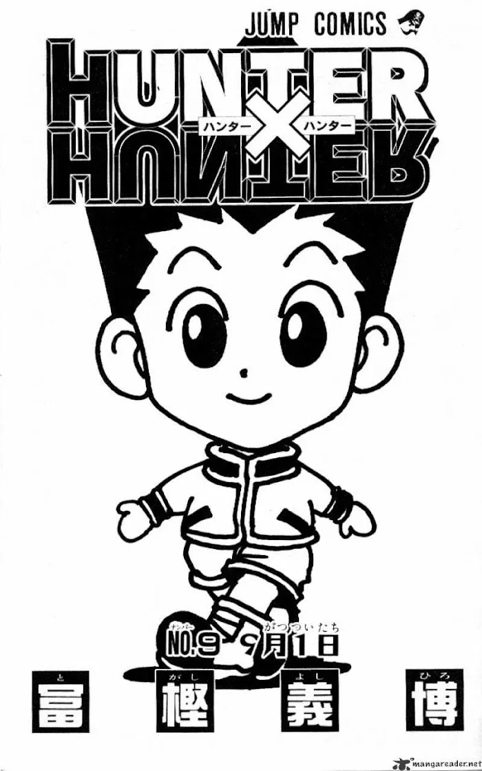 Hunter X Hunter - Chapter 74 Page 1