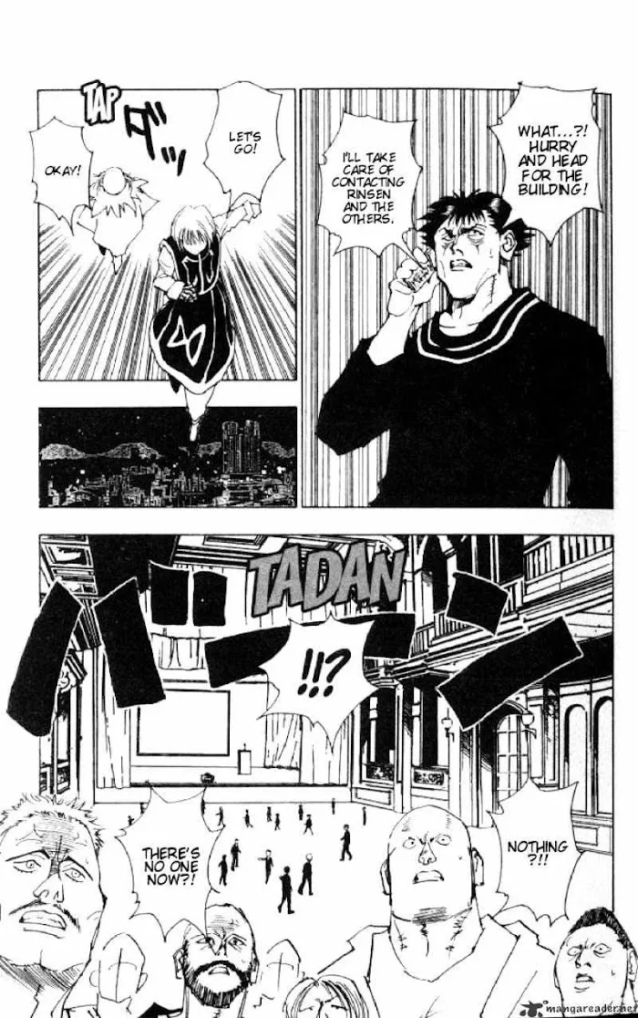 Hunter X Hunter - Chapter 74 Page 5