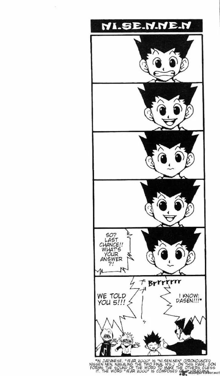 Hunter X Hunter - Chapter 74 Page 16