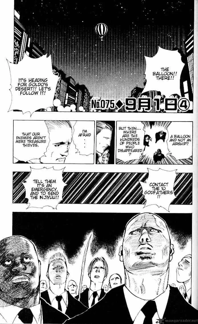 Hunter X Hunter - Chapter 75 Page 1