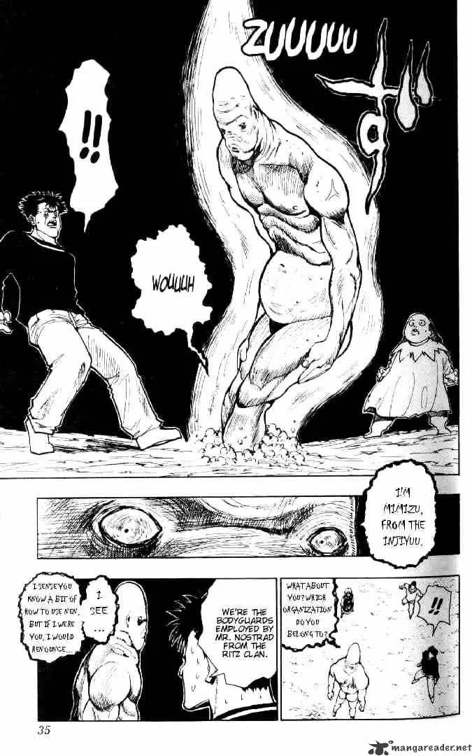 Hunter X Hunter - Chapter 75 Page 14