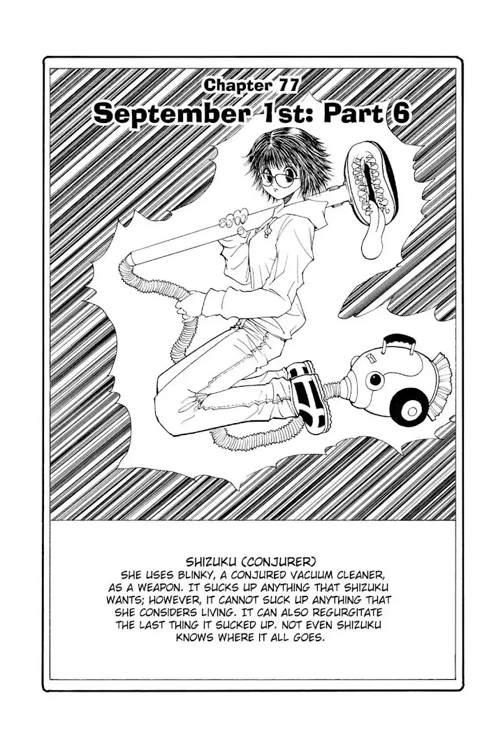 Hunter X Hunter - Chapter 77 Page 4