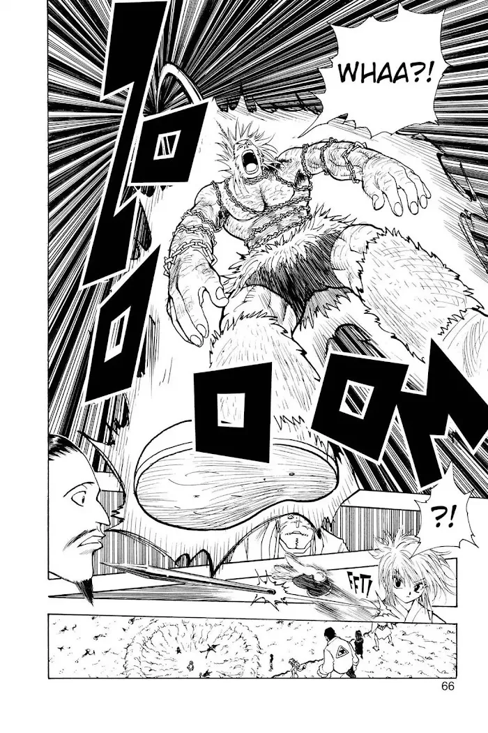 Hunter X Hunter - Chapter 77 Page 6