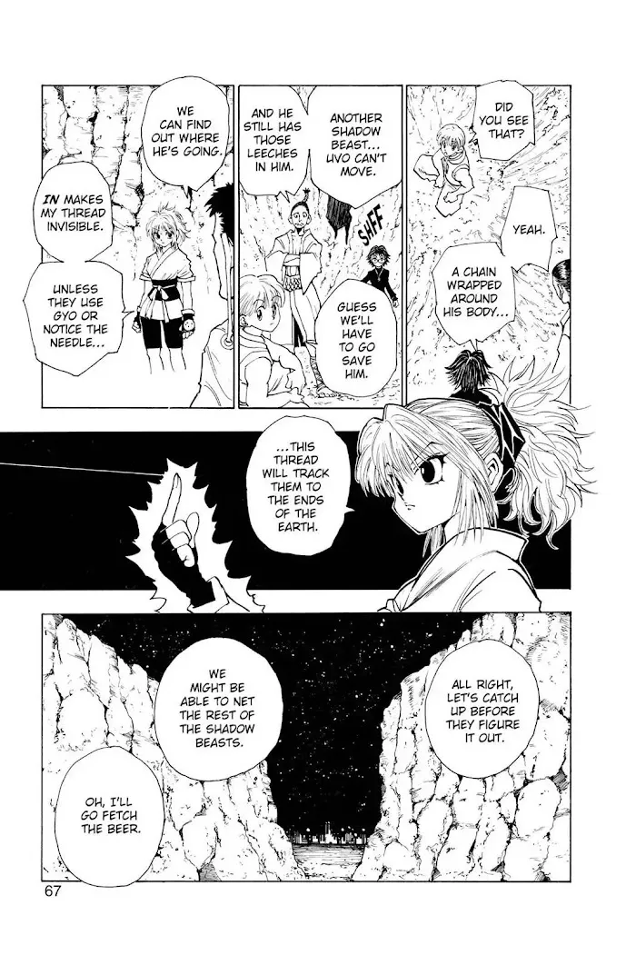Hunter X Hunter - Chapter 77 Page 7