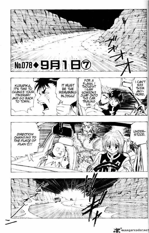 Hunter X Hunter - Chapter 78 Page 1