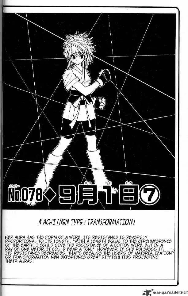 Hunter X Hunter - Chapter 78 Page 2