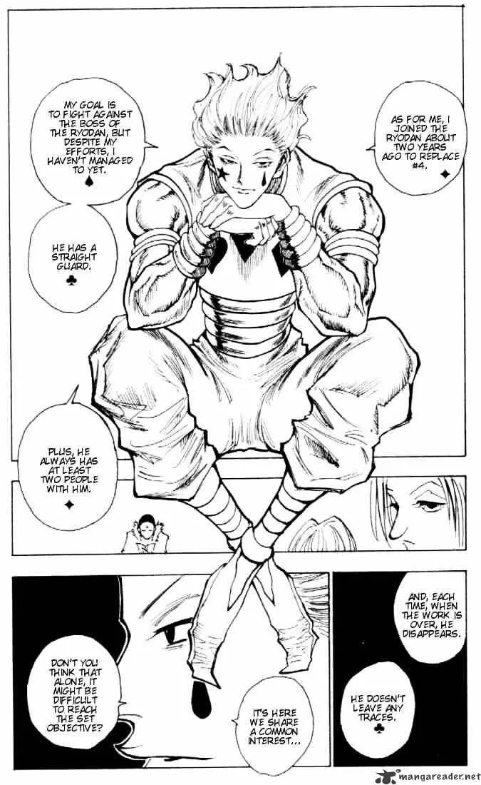 Hunter X Hunter - Chapter 78 Page 14
