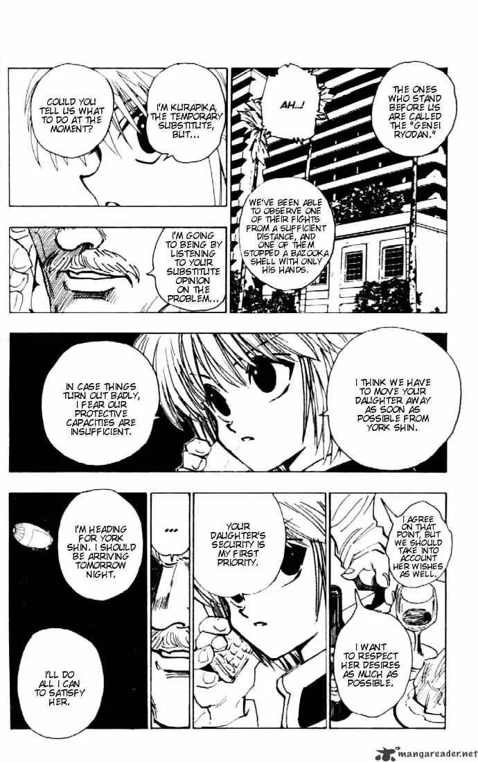 Hunter X Hunter - Chapter 79 Page 12