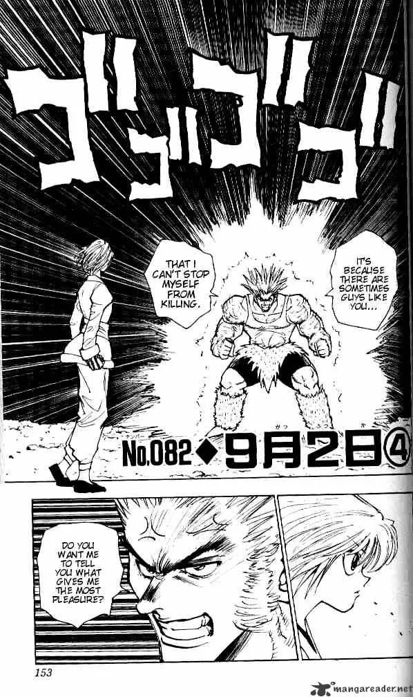 Hunter X Hunter - Chapter 82 Page 1