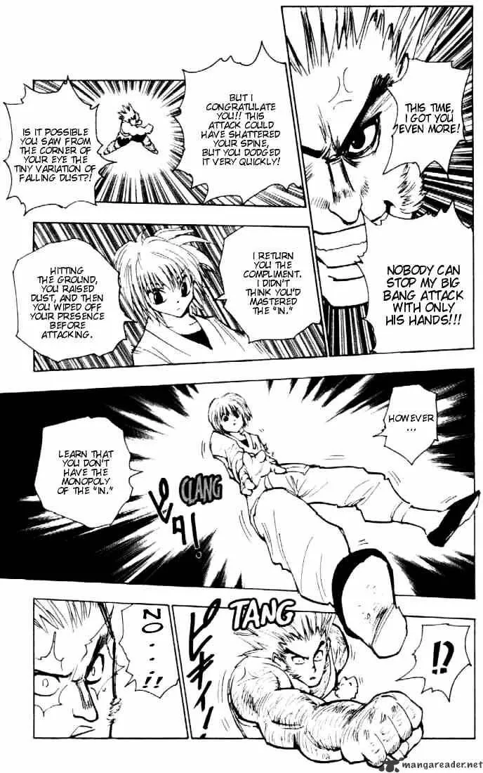 Hunter X Hunter - Chapter 82 Page 17