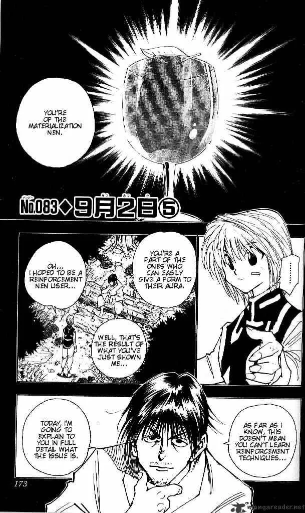 Hunter X Hunter - Chapter 83 Page 1