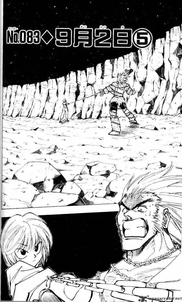 Hunter X Hunter - Chapter 83 Page 2