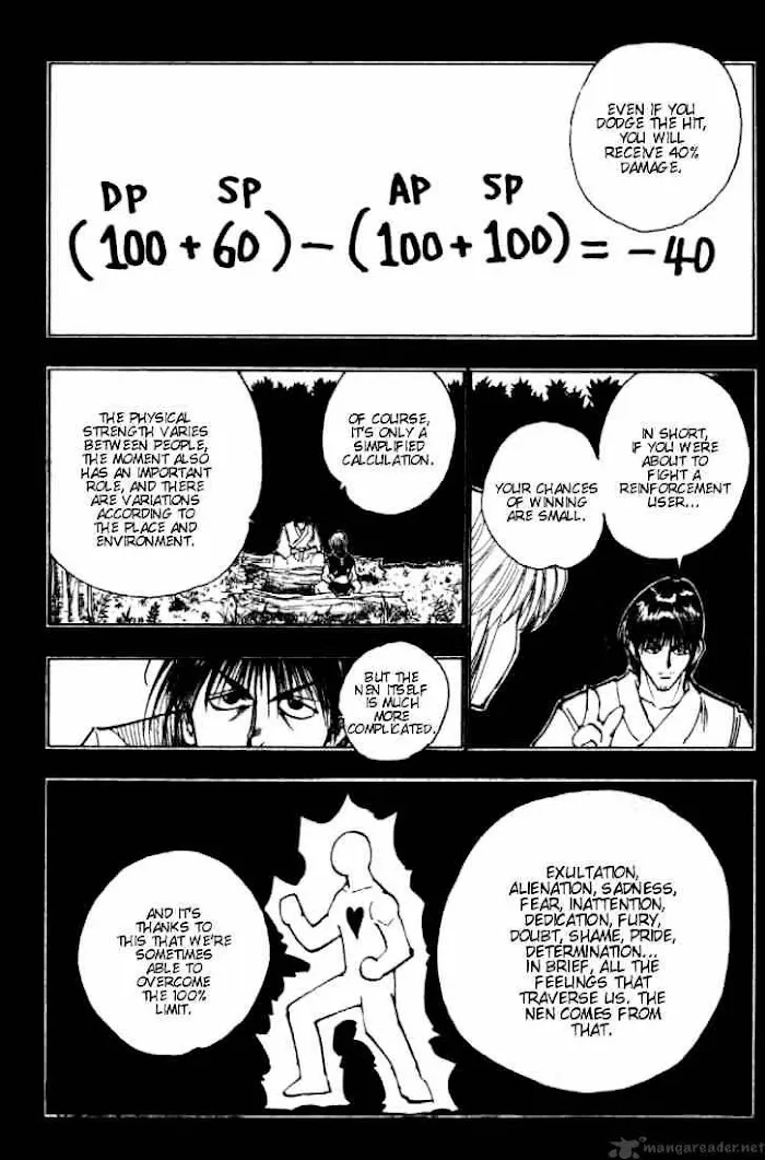Hunter X Hunter - Chapter 83 Page 7