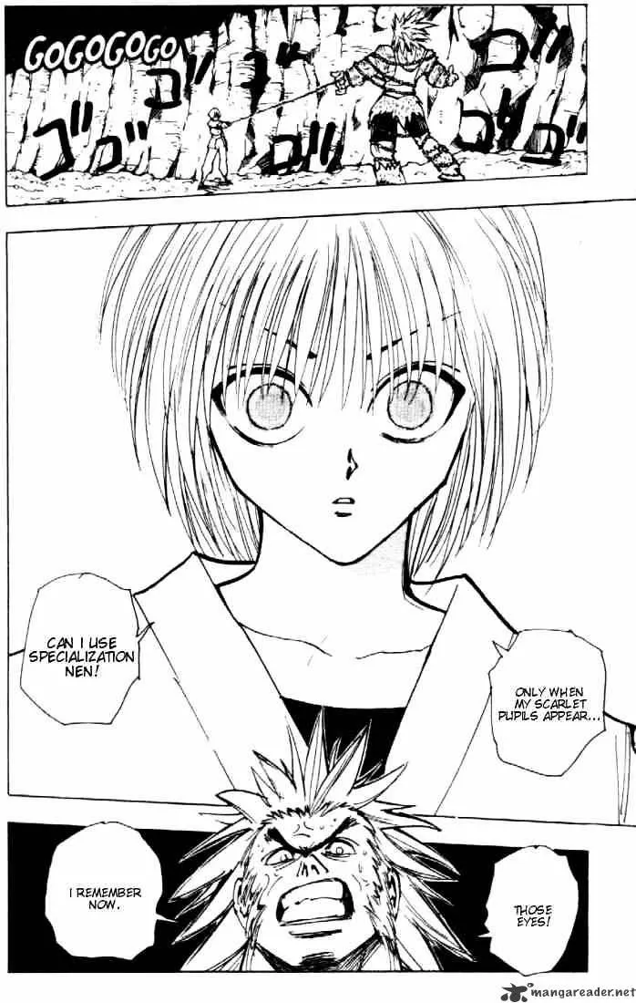 Hunter X Hunter - Chapter 83 Page 12