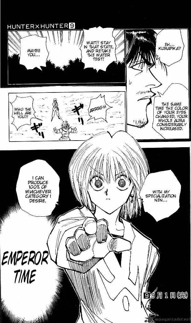 Hunter X Hunter - Chapter 83 Page 19