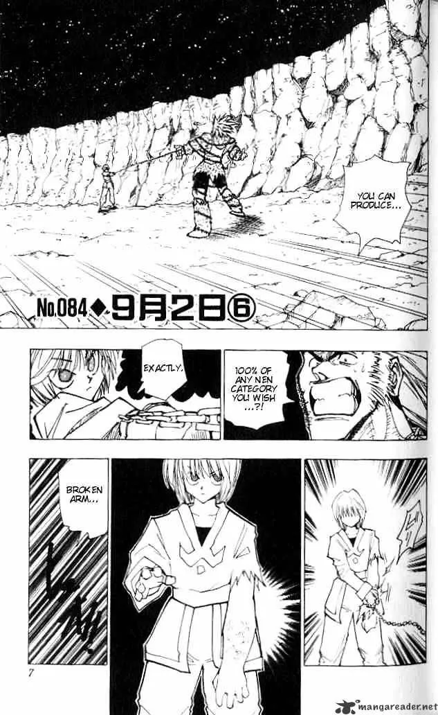 Hunter X Hunter - Chapter 84 Page 1