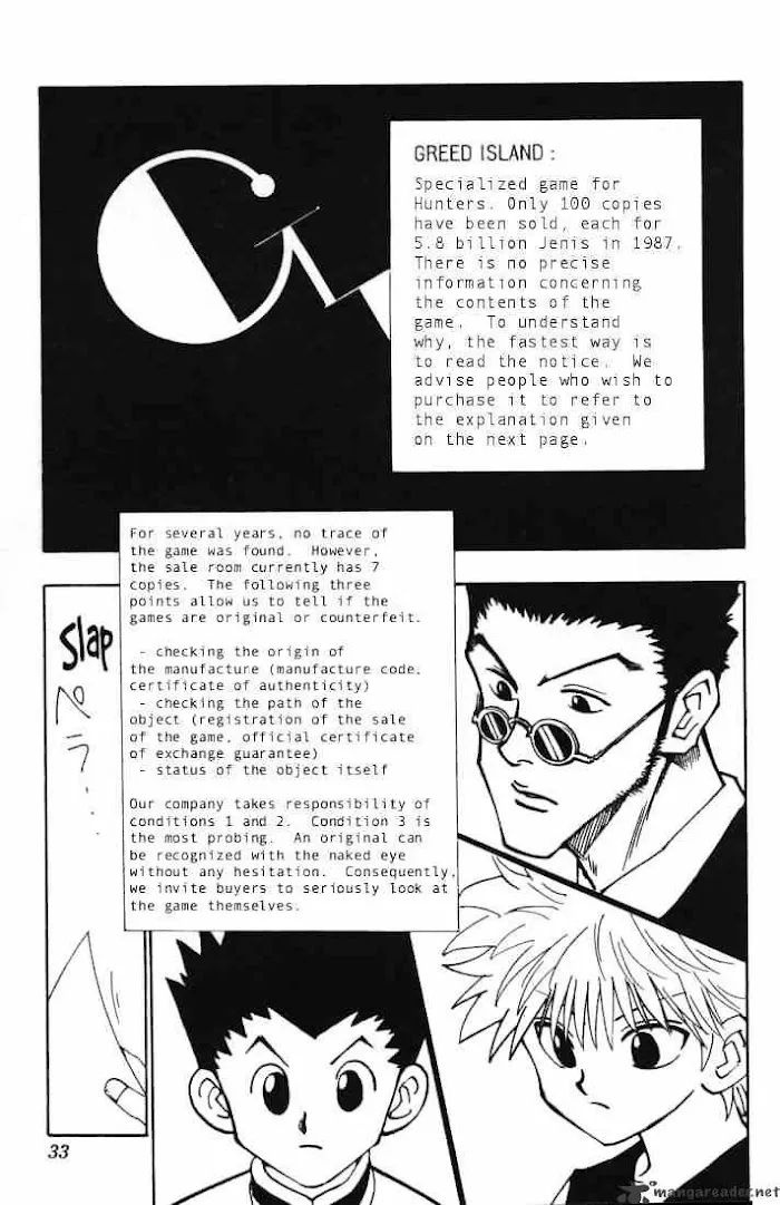 Hunter X Hunter - Chapter 85 Page 7