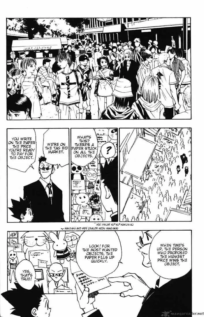 Hunter X Hunter - Chapter 85 Page 12