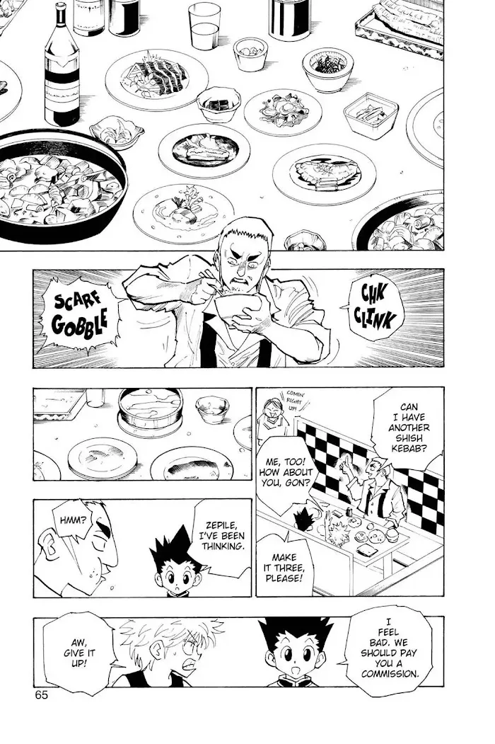 Hunter X Hunter - Chapter 87 Page 3