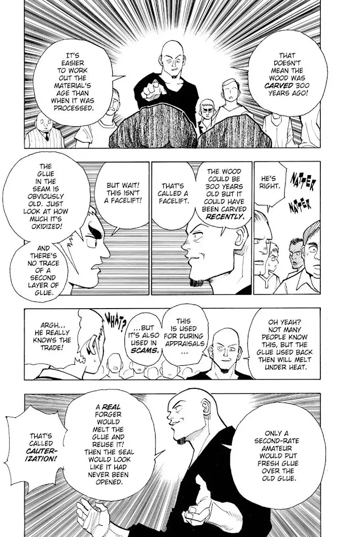 Hunter X Hunter - Chapter 88 Page 7