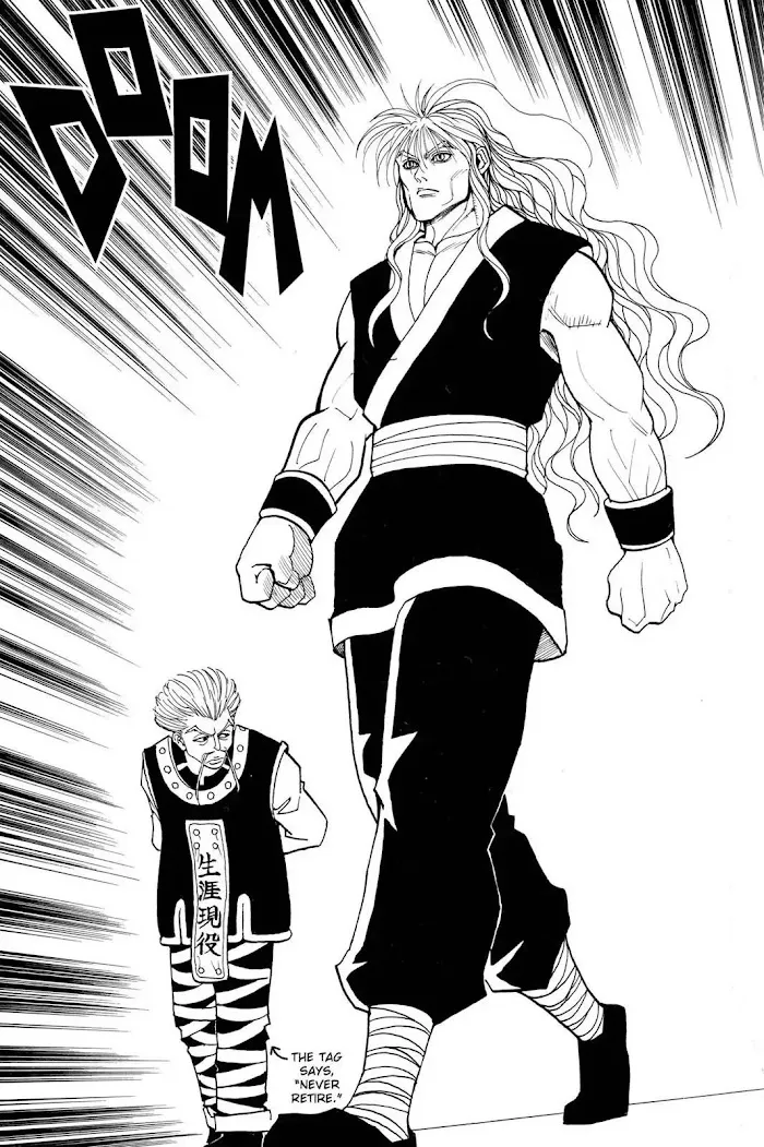 Hunter X Hunter - Chapter 89 Page 17