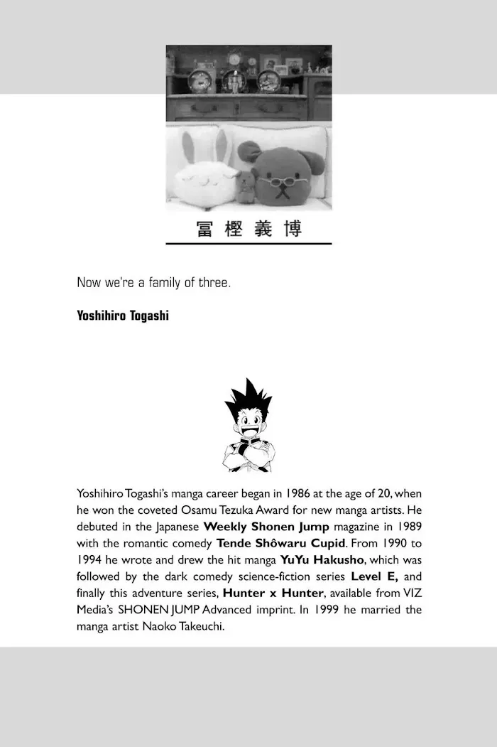 Hunter X Hunter - Chapter 94 Page 2