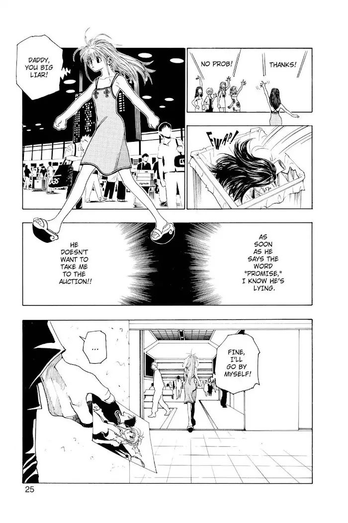 Hunter X Hunter - Chapter 94 Page 25