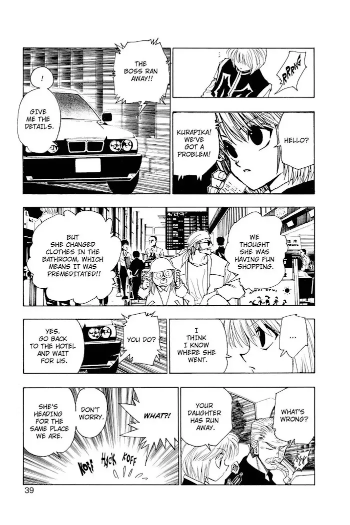 Hunter X Hunter - Chapter 95 Page 13
