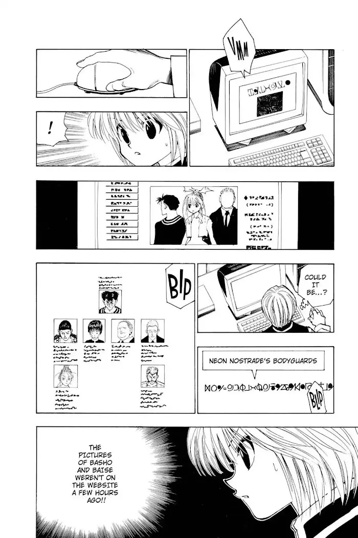 Hunter X Hunter - Chapter 96 Page 10