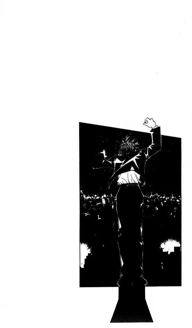 Hunter X Hunter - Chapter 99 Page 3