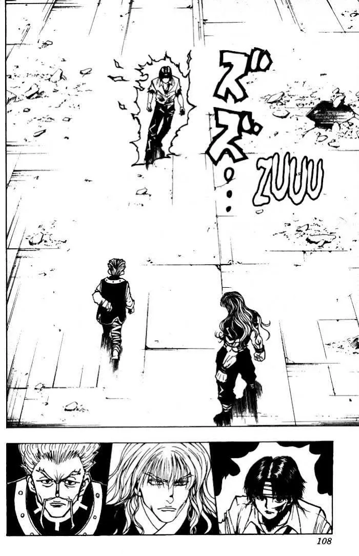 Hunter X Hunter - Chapter 99 Page 5