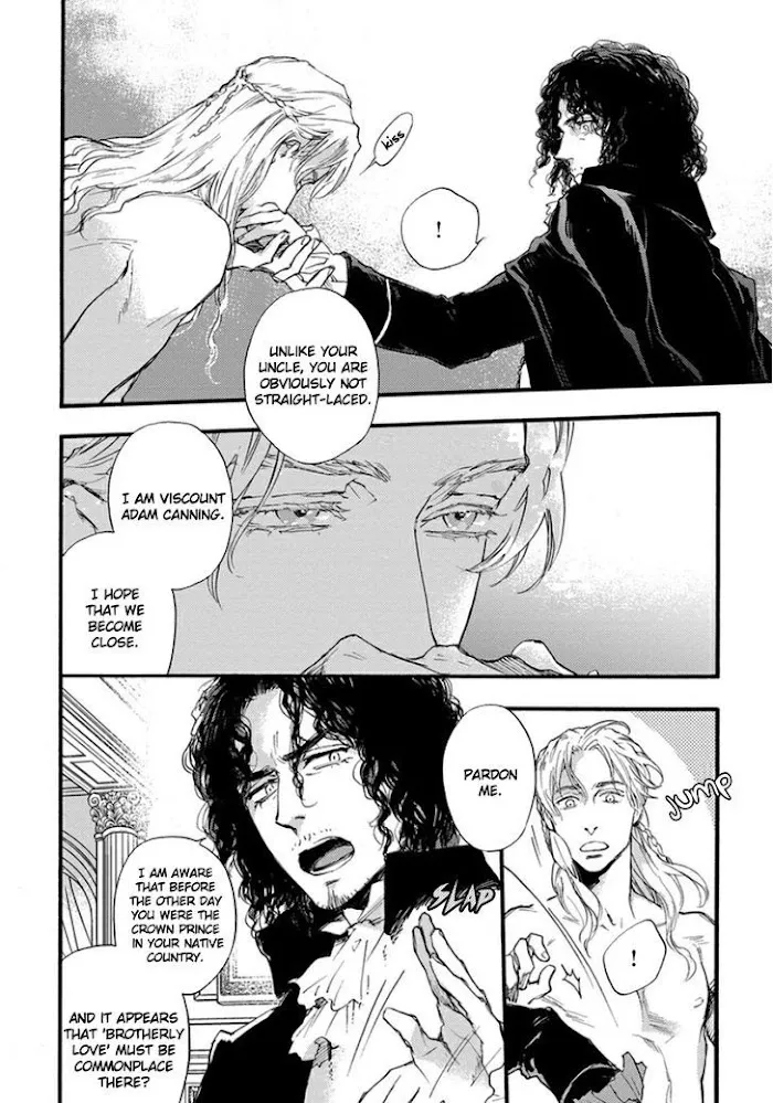 Barbarities - Chapter 1 Page 15