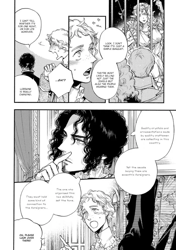 Barbarities - Chapter 11 Page 7