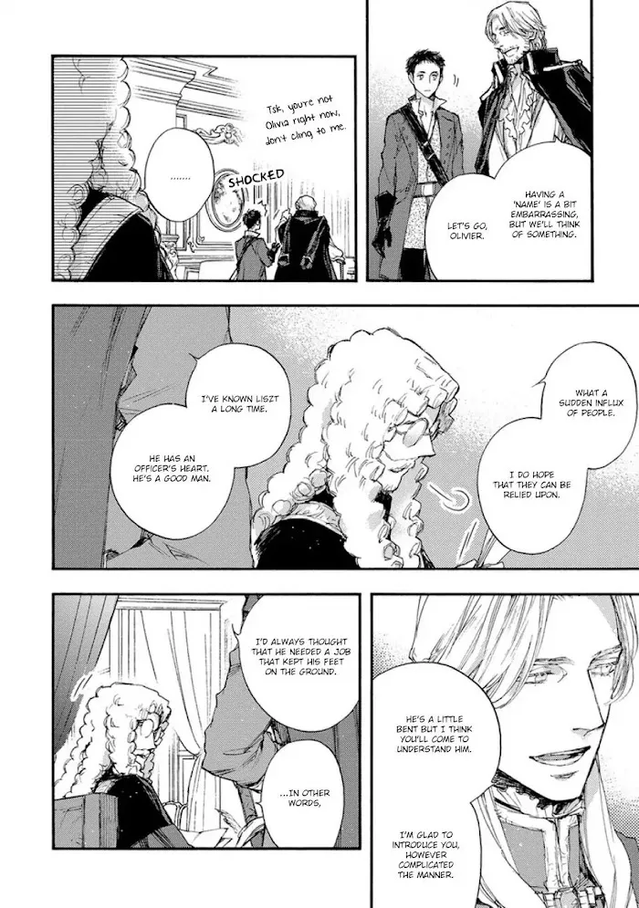 Barbarities - Chapter 14 Page 7