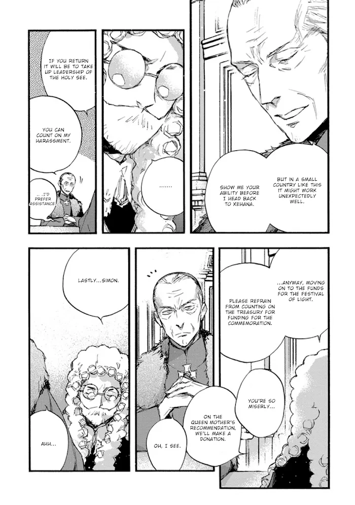 Barbarities - Chapter 18 Page 16