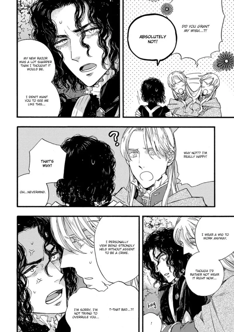 Barbarities - Chapter 19.2 Page 3