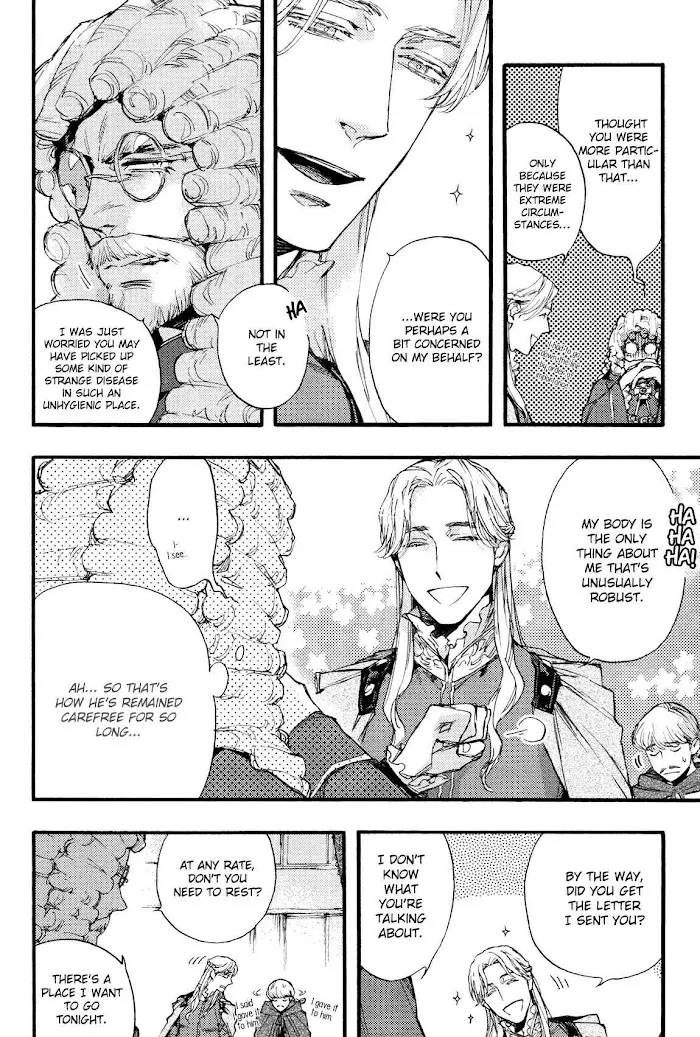 Barbarities - Chapter 2 Page 8