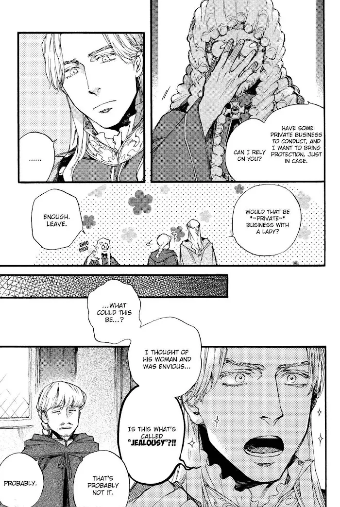 Barbarities - Chapter 2 Page 9
