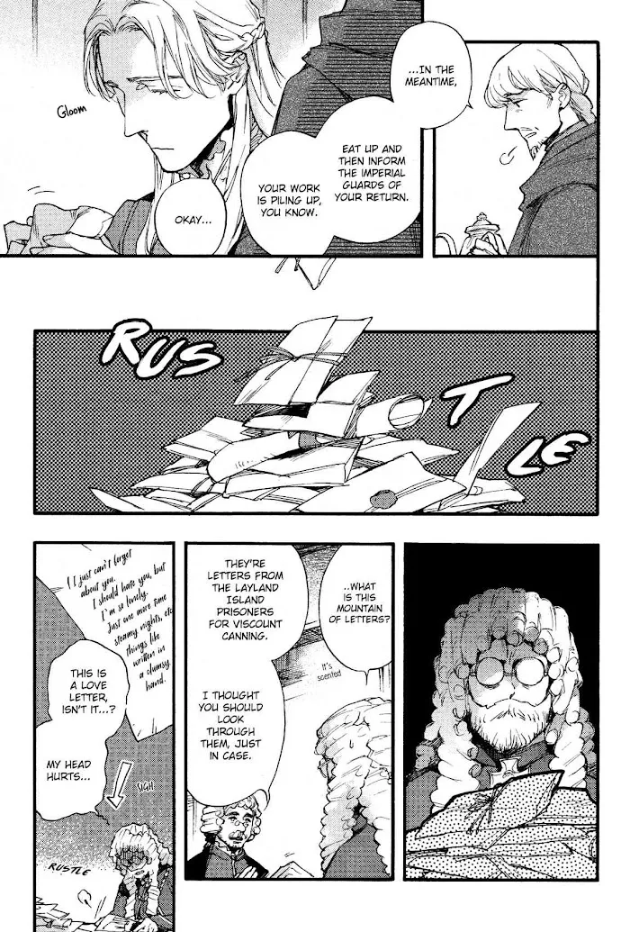Barbarities - Chapter 2 Page 11
