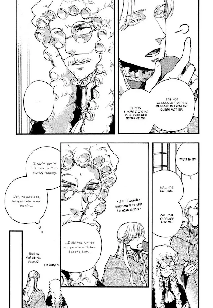 Barbarities - Chapter 21 Page 4