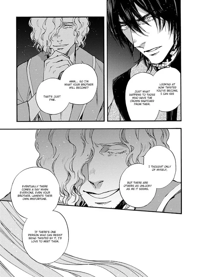 Barbarities - Chapter 24 Page 23