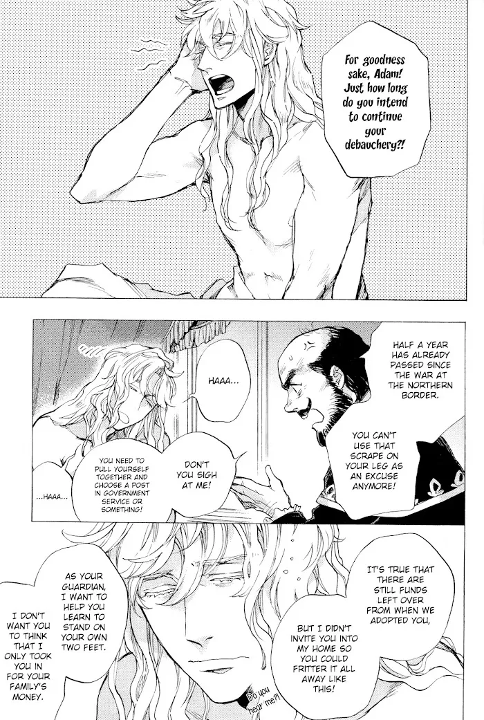 Barbarities - Chapter 8 Page 4