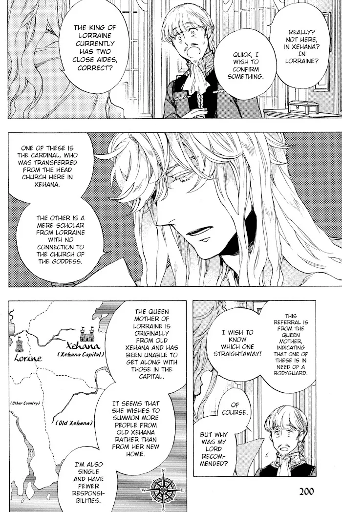 Barbarities - Chapter 8 Page 7