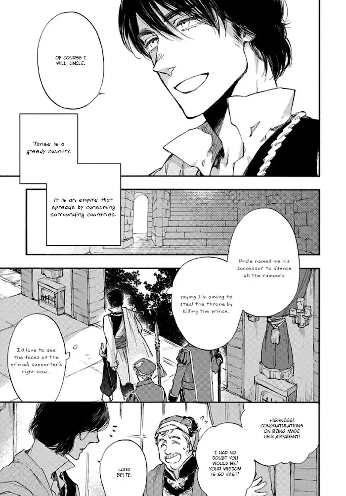 Barbarities - Chapter 9 Page 4
