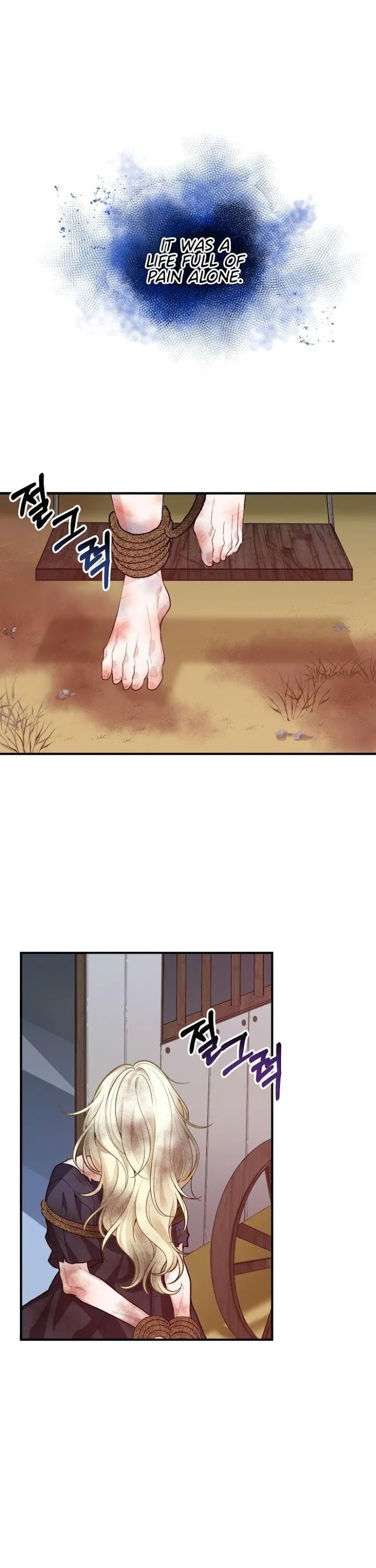 One Step Forward To The Flower Path - Chapter 1 Page 1